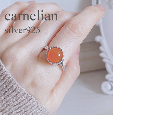 カーネリアン silver925 リング ＊ 指輪 オレンジ 大きめ