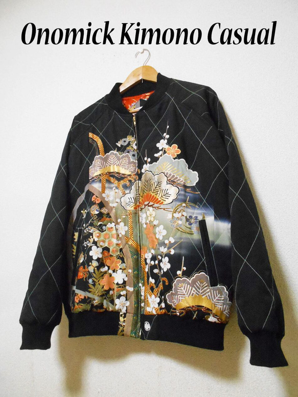 キルテッド着物スカジャン Quilted Kimono Sukajan SK-366/XL 