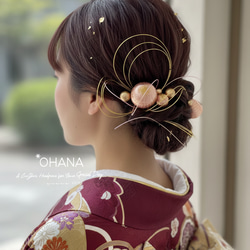 新色 / 髪飾り 成人式 結婚式 卒業式 七五三 振袖 袴 色打掛 白無垢 和