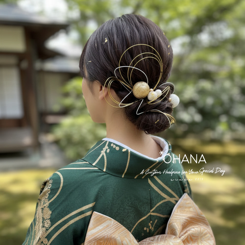新色 / 髪飾り 成人式 結婚式 卒業式 七五三 振袖 袴 色打掛 白無垢 和