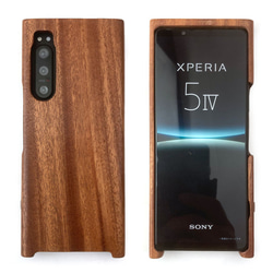 XPERIA 5IV (マーク4) 専用特注木製ケース【受注製作：国内送料無料】　 3枚目の画像