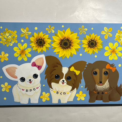 新作】わんわんカートの木製プレート【うちの子 ワンちゃん 愛犬