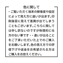 取扱説明書　400枚　A4用紙の4分の1サイズ　普通紙 6枚目の画像