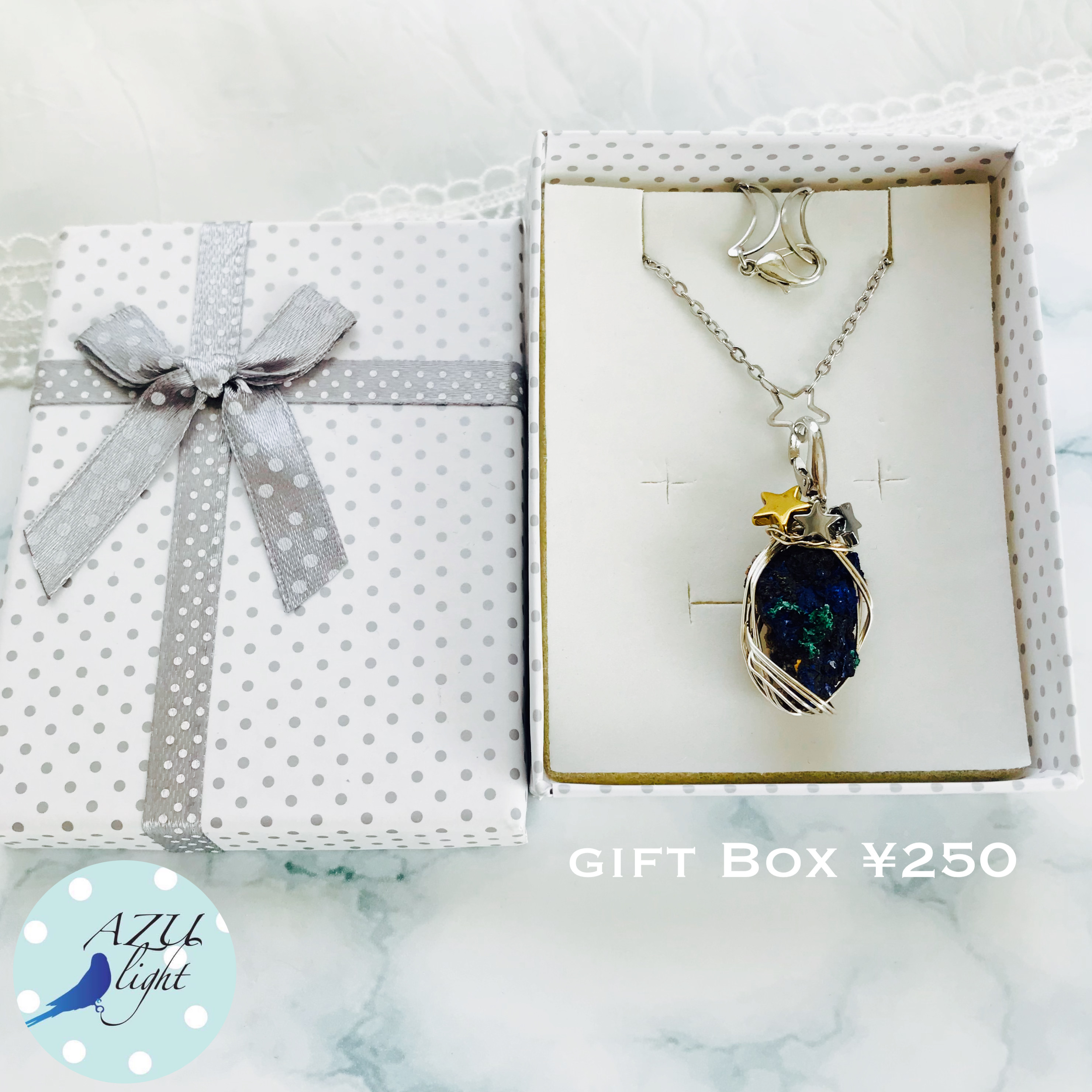 【聖歌や讃美歌との繋がりを深める✴︎山羊座の守護石】モロッコ産アズライト×星型ヘマタイト×月+星チェーンのペンダント