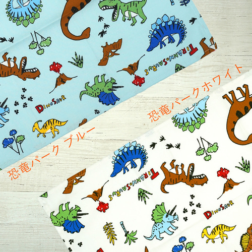 ランチョンマット 大きめ 机にぴったりサイズのランチクロス！入園