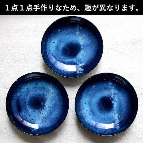 まーくん「藍九谷」雪輪瑞雲文雪輪形皿 まーくん「藍九谷」雪輪瑞雲文雪輪形皿 Yahoo!オークション