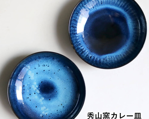 そらちゃんさま専用　新品　小石原焼　翁明窯元　7寸皿　白、ライトグレー　浅鉢　白 そらちゃんさま専用 新品 小石原焼 翁明窯元 7寸皿 白、ライトグレー