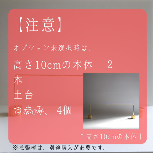 【プレート付き】ピアススタンド アクセサリースタンド ディスプレイ 真鍮 シンプル 高級【門31TY2】kmetal 14枚目の画像