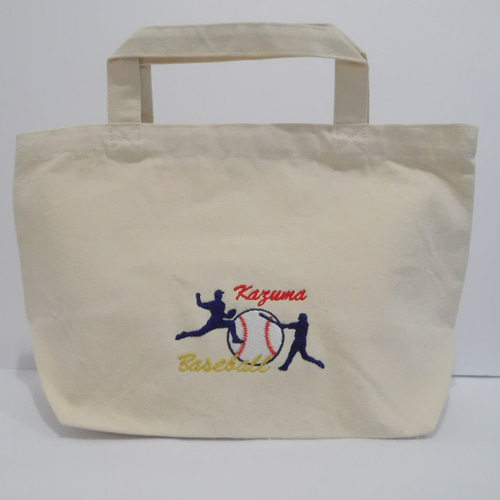 野球好きの方へ お名前刺繍入りミニトートバッグ トートバッグ