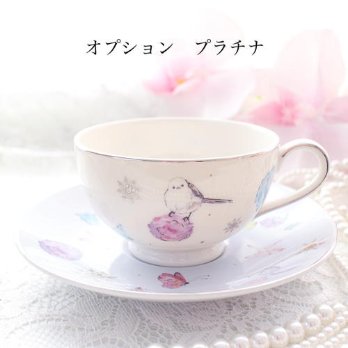 妖精柄ティーセット