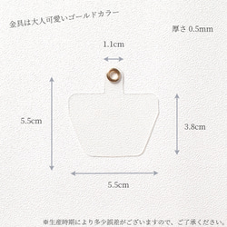 iPhoneケース ショルダー チェーン パール ストラップ クリア 大人可愛い 韓国 肩掛け スマホケース 全機種対応 14枚目の画像