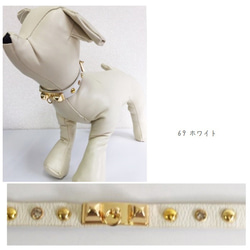 【セール】首輪 カラー アクセサリー キラキラ スタッズ 小型犬用 鈴付き 金具 犬 ペット G68 G69 G71 3枚目の画像