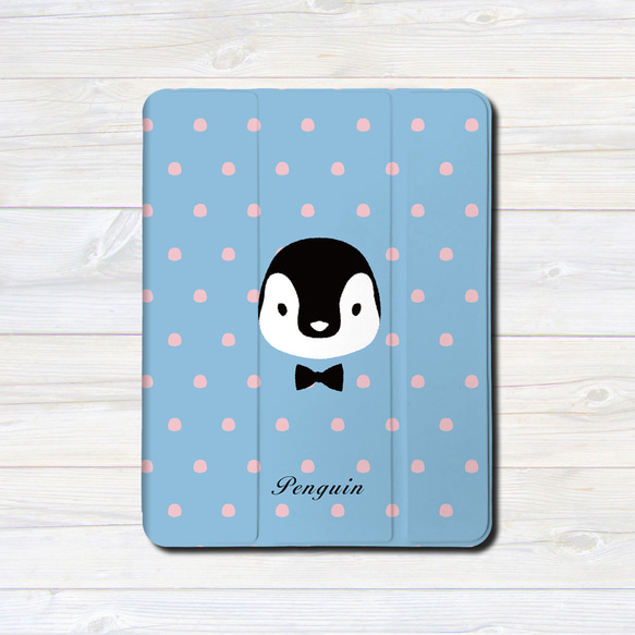 iPadケース 【ペンギン ブルー】手帳型ケース ※2タイプから選べます 2枚目の画像