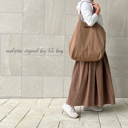 30% 折扣！原廠帆布大托特包，立即出貨 第3張的照片