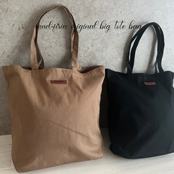 30% 折扣！原廠帆布大托特包，立即出貨 第6張的照片