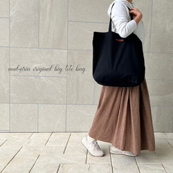 30% 折扣！原廠帆布大托特包，立即出貨 第2張的照片