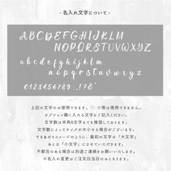 スマホケース HMストラップ付 【 TPUクリアケース 手書き風 名入れ 】 スマホショルダー OS36U 5枚目の画像