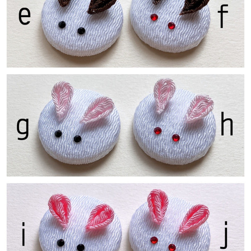 うさぎの髪飾り○ちりめん細工 つまみ細工○ ヘアクリップ うさぎの髪飾り○ちりめん細工 つまみ細工○ ヘアクリップ