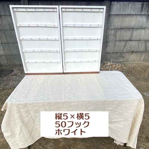 木製アクセサリー什器 マルシェ イベント 屋外 持ち運び 折り畳み 棚