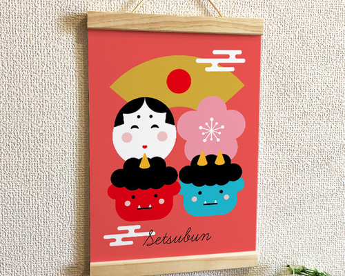 明治節お飾掛図 明治節お飾掛図