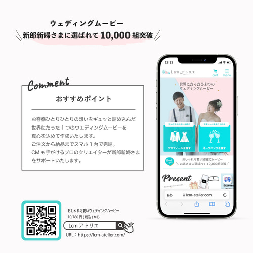 new！結婚式ウェルカムボード♡結婚祝いにも bc6f43e5f934e8882469593376a5fe