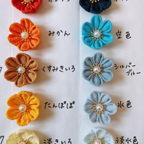 桜の髪飾り(葉っぱつき)*色、選べます○ちりめん細工 つまみ 桜の髪飾り(葉っぱつき)*色、選べます○ちりめん細工 つまみ