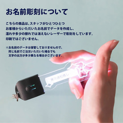 キーホルダー 名入れ 光る ペンライト 推し プレゼント 推しグッズ キンブレ 推し活 クリアカラー アクキー 4mm 7枚目の画像