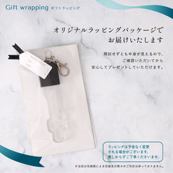 キーホルダー 名入れ 光る ペンライト 推し プレゼント 推しグッズ キンブレ 推し活 クリアカラー アクキー 4mm 8枚目の画像