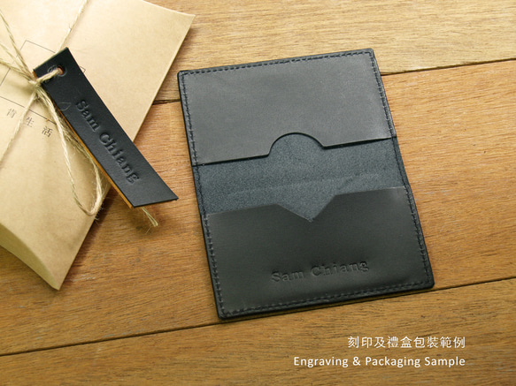 Leather Card Case ( Custom Name ) - Gentle Black 7枚目の画像