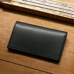 Leather Card Case ( Custom Name ) - Gentle Black 3枚目の画像