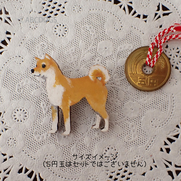 木製胸針 Akashiba Shiba Inu 第3張的照片