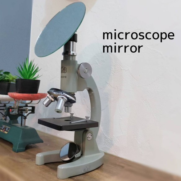 microscope mirror gray（顕微鏡×卓上ミラー） ドレッサー・ミラー・鏡台 tumugu upcycle 通販｜Creema