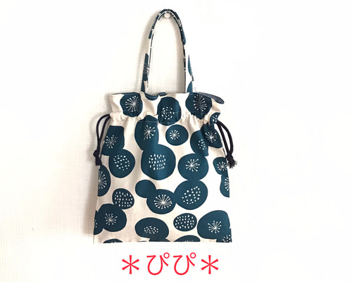 677ed3bf5387adc2b7bbd96404a8a9