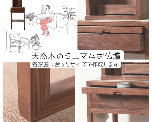 天然楢の木で作成/枝の突起を活かして風変わり＾＾【ミニ薪割り台/インテリア台】 Amazon.co.jp: [メロウストア] 薪割り台 ミニ 樫の木 ハンドル