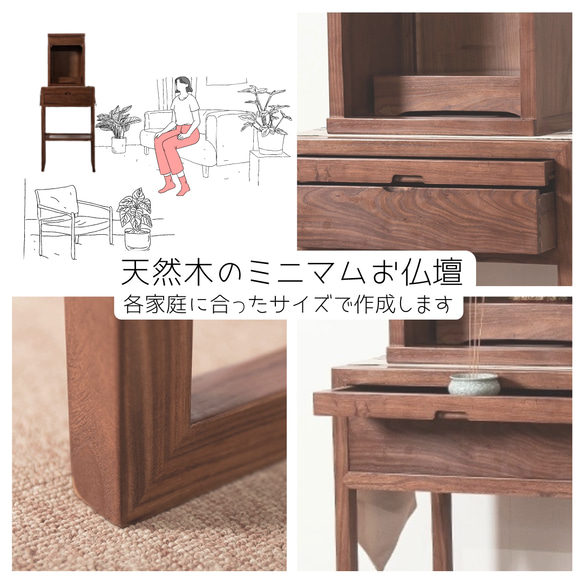 天然楢の木で作成/枝の突起を活かして風変わり＾＾【ミニ薪割り台/インテリア台】 天然楢の木で作成/枝の突起を活かして風変わり＾＾【ミニ