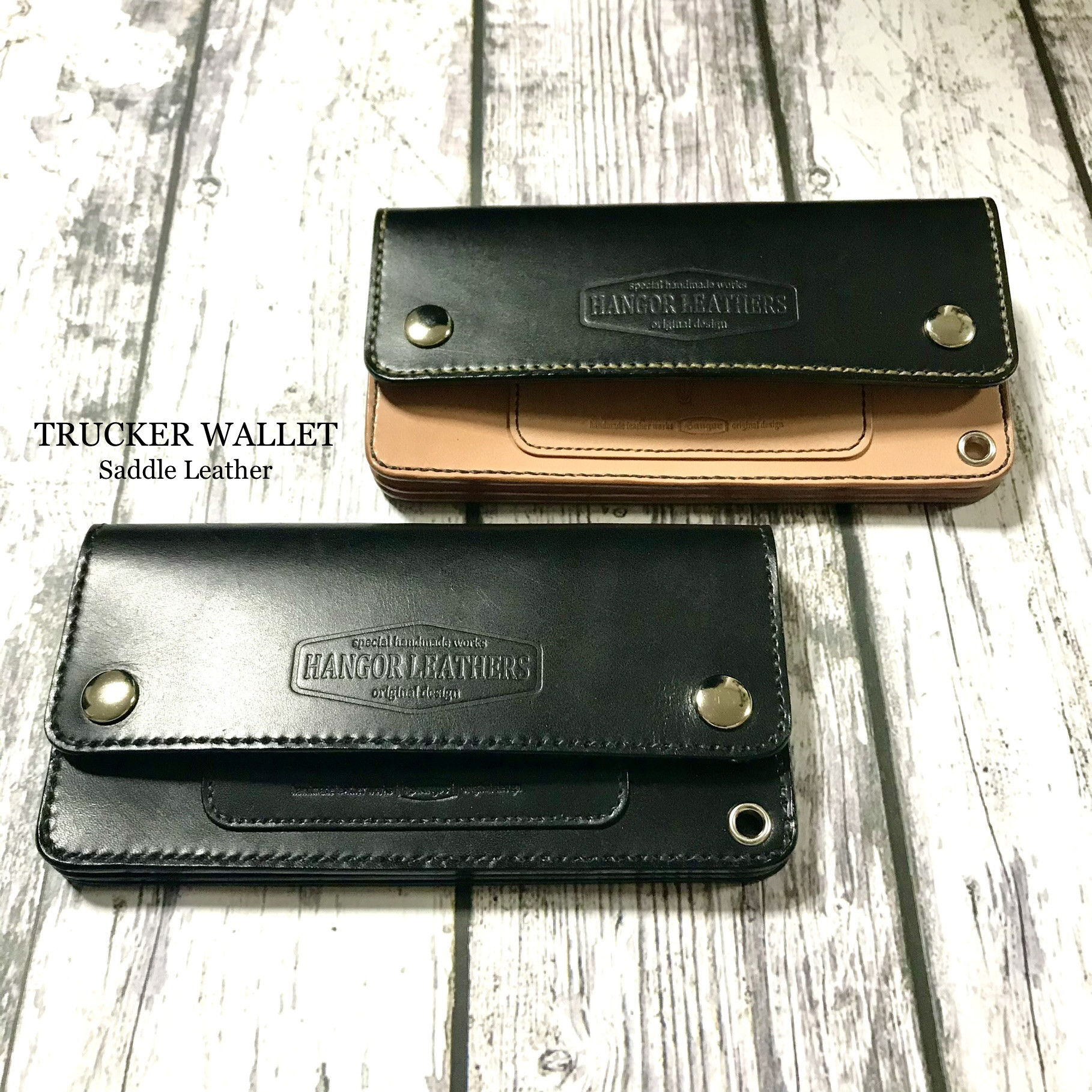 トラッカーウォレットTRUCKER WALLET スタンダードタイプ ( サドル