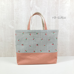 入園入学グッズ＊レッスンバック♡ストライプとさくらんぼ＋