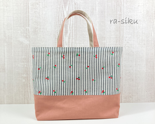 入園入学グッズ＊レッスンバック♡ストライプとさくらんぼ＋