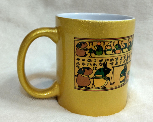 0806763358797276f4f923f4c45af8