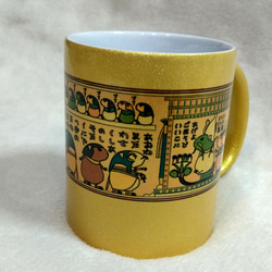 【 モルモット死者の書　マグカップ 　黄金(ゴールド)】エジプト 壁画   　 Creema陶器市2024 2枚目の画像