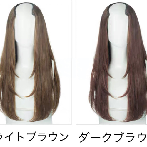 ウィッグ U型 ワンタッチ カール エクステ 付け毛 コスプレ 55cm 10/11