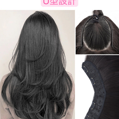 ウィッグ U型 ワンタッチ カール エクステ 付け毛 コスプレ 55cm 10/11
