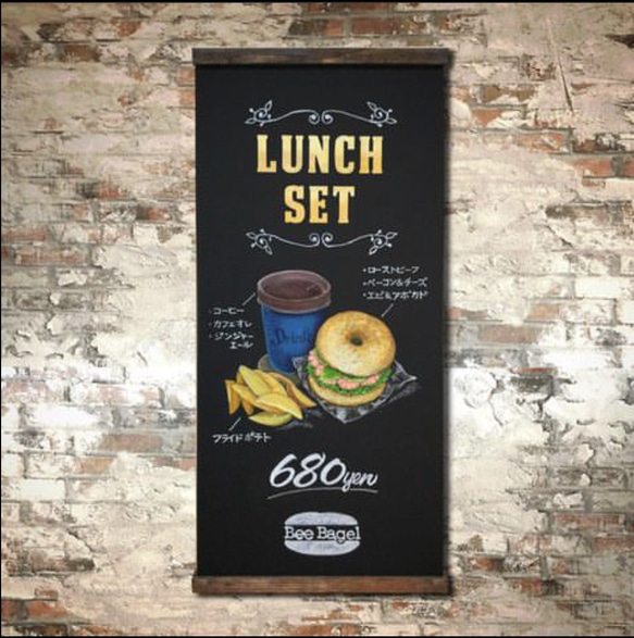 ランチセット ウェルカムボード《チョークアート》 その他インテリア