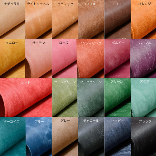 トラッカーウォレット TRUCKER WALLET リベットシリーズ