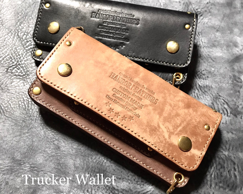 トラッカーウォレット TRUCKER WALLET リベットシリーズ