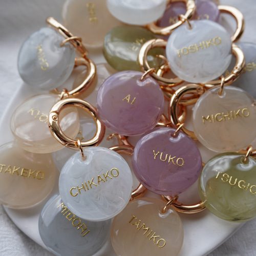両面文字入可【くすみ×マーブルM】全5色 レジン キーホルダー 名入れ