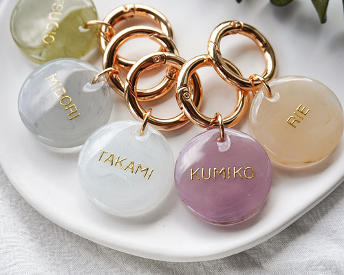 両面文字入可【くすみ×マーブルM】全5色 レジン キーホルダー 名入れ
