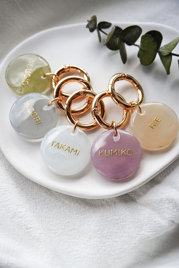 両面文字入可【くすみ×マーブルM】全5色 文字入れ レジン キーホルダー