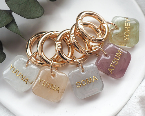 両面文字入可【くすみ×マーブルS】全5色 名入れ レジン キーホルダー