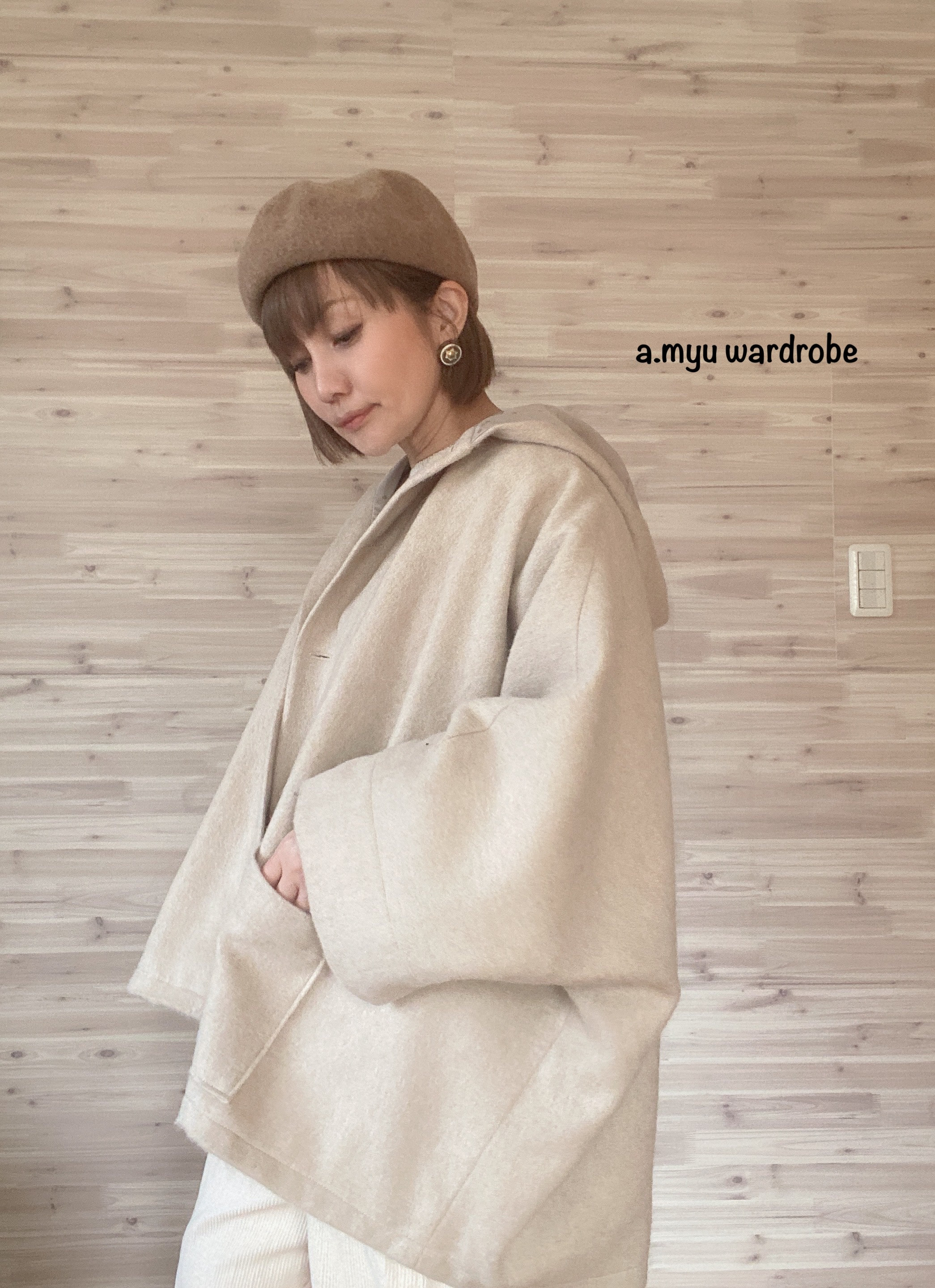 a.myu 世界で一つのポンチョ　ライトベージュ